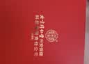 南京同仁堂干燕窝干盏50g燕窝礼盒印尼马来溯源高洁净孕妇滋补品中秋节礼物 实拍图