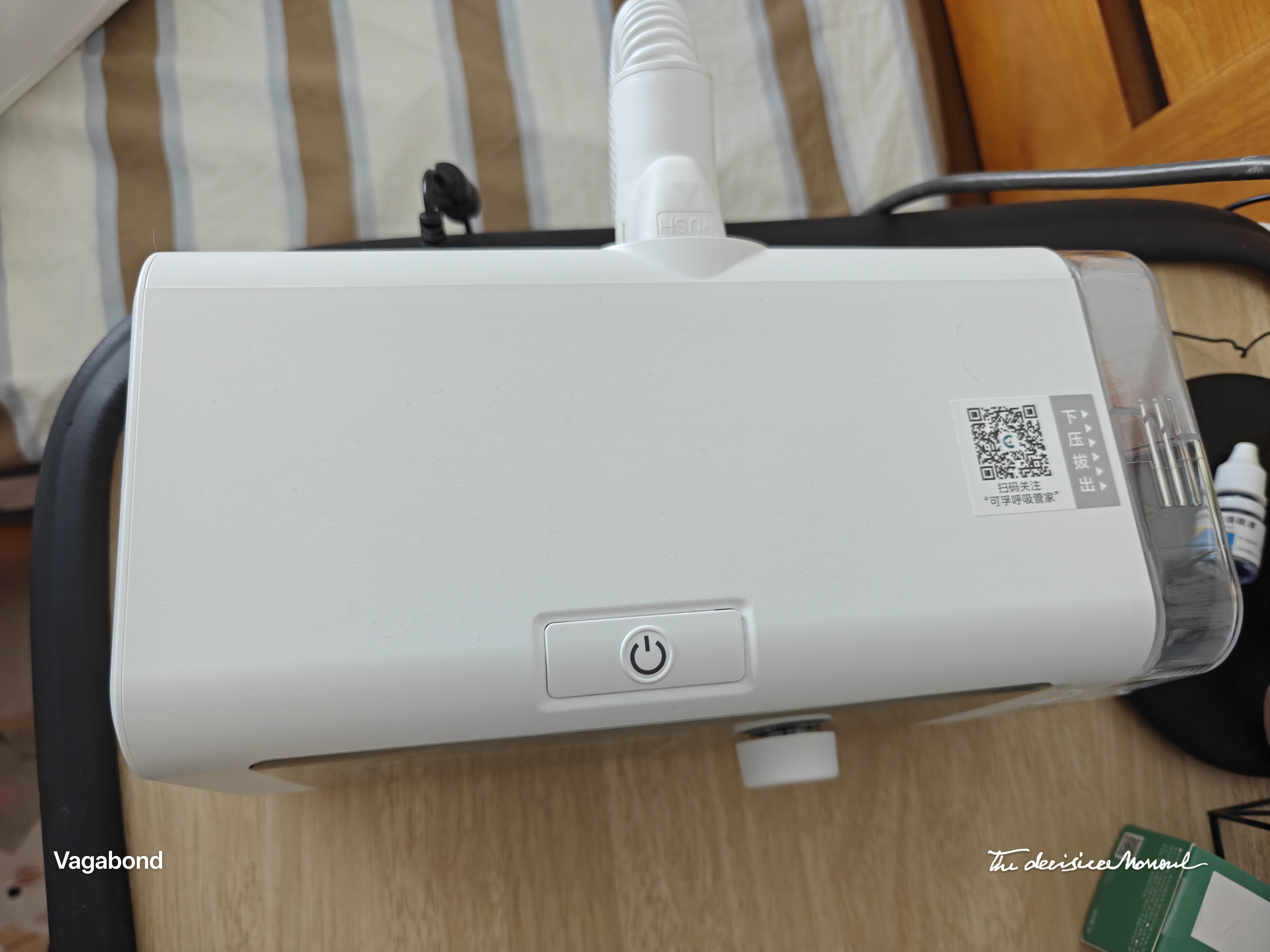 可孚BR230 PRO双水平呼吸治疗仪呼吸机六大呼吸模式呼吸暂停综合征 实拍图