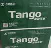 天章 （TANGO）80*60mm30米*50卷 新绿天章 热敏收银纸京东外卖餐饮小票纸商超收银凭证打印纸适配80mm机器 P3615 实拍图