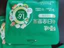 百草味高蛋白每日坚果660g/30袋 休闲零食大礼包全坚果含腰果开心果核桃 实拍图