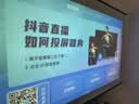 快朵小屋100英寸16:9支架挂壁两用光子8K幕布抗光免打孔移动便携家用办公投影幕布适配极米坚果当贝投影仪 实拍图