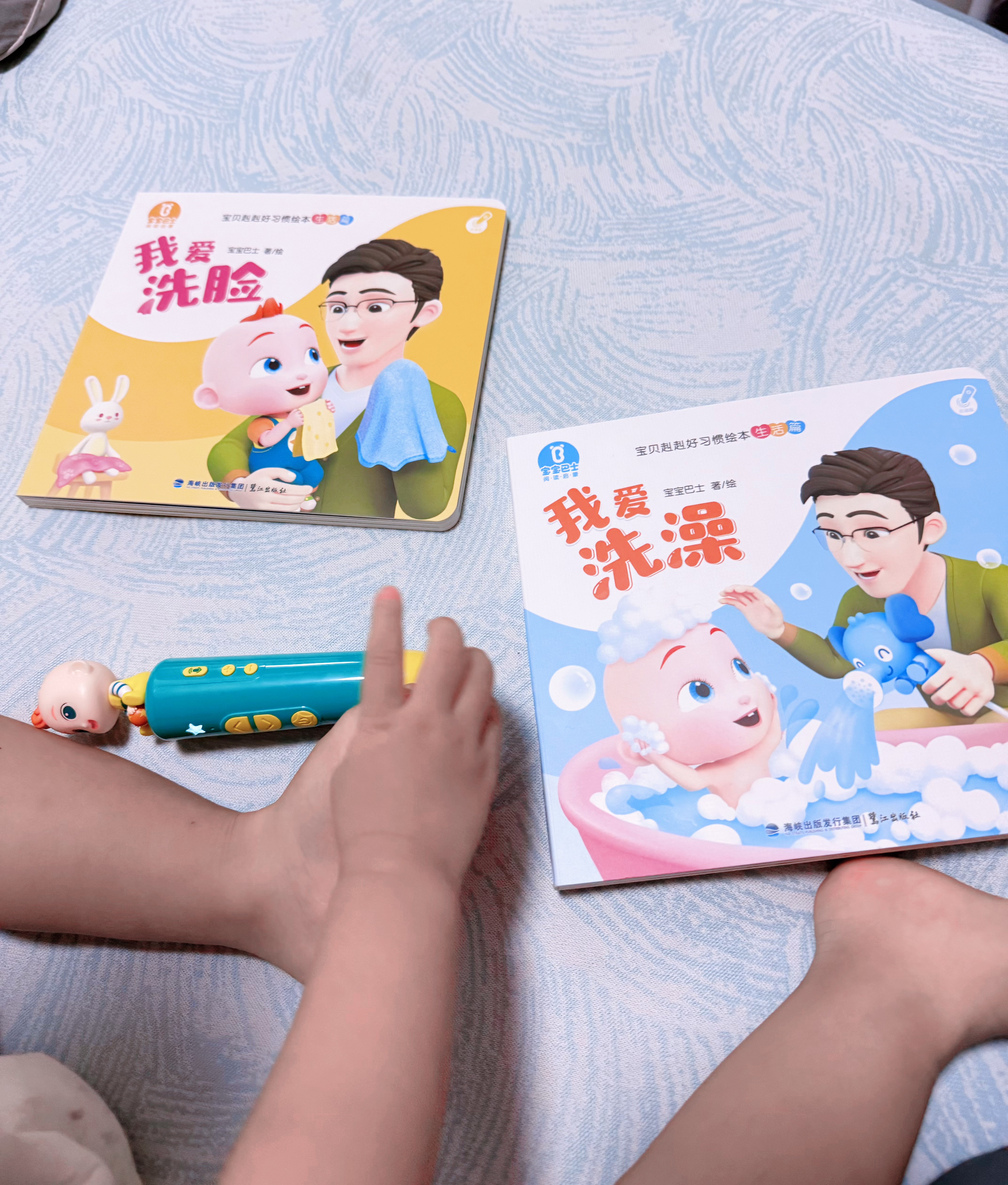 宝宝巴士jojo点读笔幼儿早教机1-3岁儿童启蒙绘本玩具睡前故事机生日礼物 1-4岁【启蒙认知_限定版1.0】 实拍图
