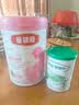伊利金领冠舒孕孕产妇奶粉750g*1罐 DHA/叶酸/钙/铁/锌/燕窝酸/含糖 实拍图