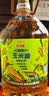 金龙鱼 食用油 非转基因 物理压榨玉米油6.18L（蕴含植物甾醇） 实拍图