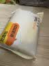 面包新语巴斯克巧克力味蛋糕吐司双重口感早餐下午茶360g源头直发 实拍图