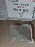 汕协堂泡脚包十二味草本足浴养生流汗睡眠疲劳暖身暖手脚冷艾草男女 180g*1袋 【养生】泡脚包 实拍图
