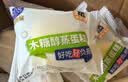 港荣木糖醇蒸蛋糕1000g 面包早餐零食糕点心下午茶京东专供中秋礼品盒 实拍图