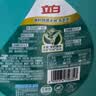 立白健康除菌天然洗衣液2斤手洗机洗15分钟快洗留香除螨抑菌祛味去渍 实拍图