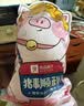 良品铺子猪事顺利零食大礼包送礼礼物礼品零食中秋节送女友团购3046g 实拍图