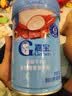 嘉宝（GERBER）混合蔬菜营养谷物高铁米粉宝宝辅食米糊250g 6月+100%真验厂 实拍图