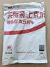 特步（XTEP）运动短裤七分裤速干运动裤透气男裤户外训练学生跑步送爸爸 实拍图