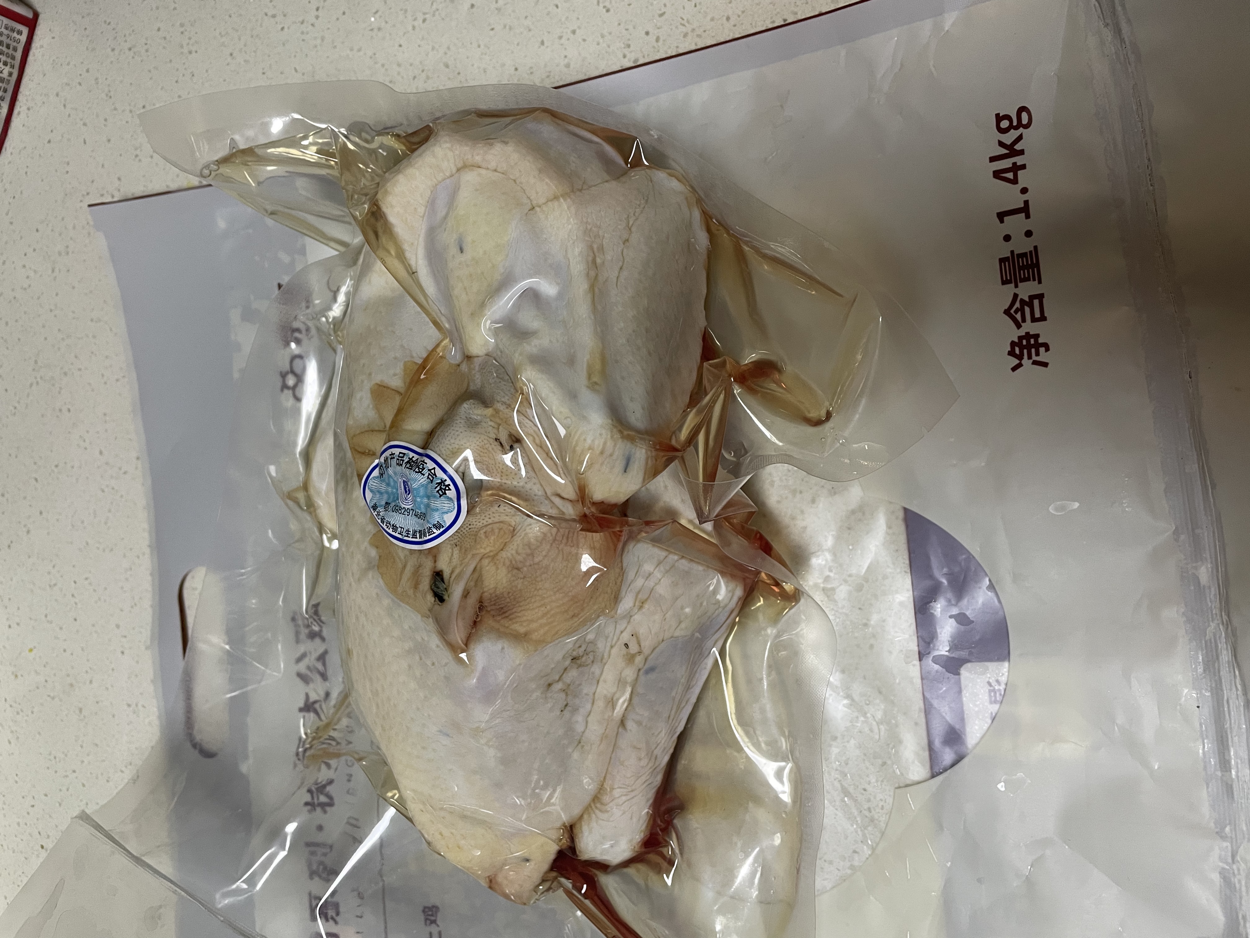 京东跑步鸡状元大公鸡 2.8斤 120天黑脚土公鸡莫氏鸡煲同款食材 实拍图
