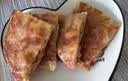 三全薄皮馅饼猪肉大葱味1.1kg10片装早餐即食手抓饼速食中秋送礼 实拍图