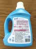 蓝月亮深层洁净洗衣液 自然清香 2kg/瓶 强效去污【品质严选】 实拍图