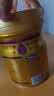完达山菁采稚护幼儿配方奶粉3段800g(12-36个月)2.5倍OPO藻油DHA 实拍图