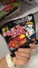 三养（SAMYANG）火鸡面三养速食方便面袋装 700g(140g*5)泡面拌面早餐零食 实拍图
