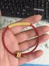 中国黄金（CHINA GOLD）黄金弯管转运珠情侣手链男士女款足金心经管本命年手绳生日礼物 【京速达】足金心经管手链 【红绳】约0.5g 实拍图
