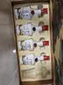 五粮液股份出品天下酒仓 江山如画 浓香型白酒52度 100ml*5瓶 礼盒装 实拍图