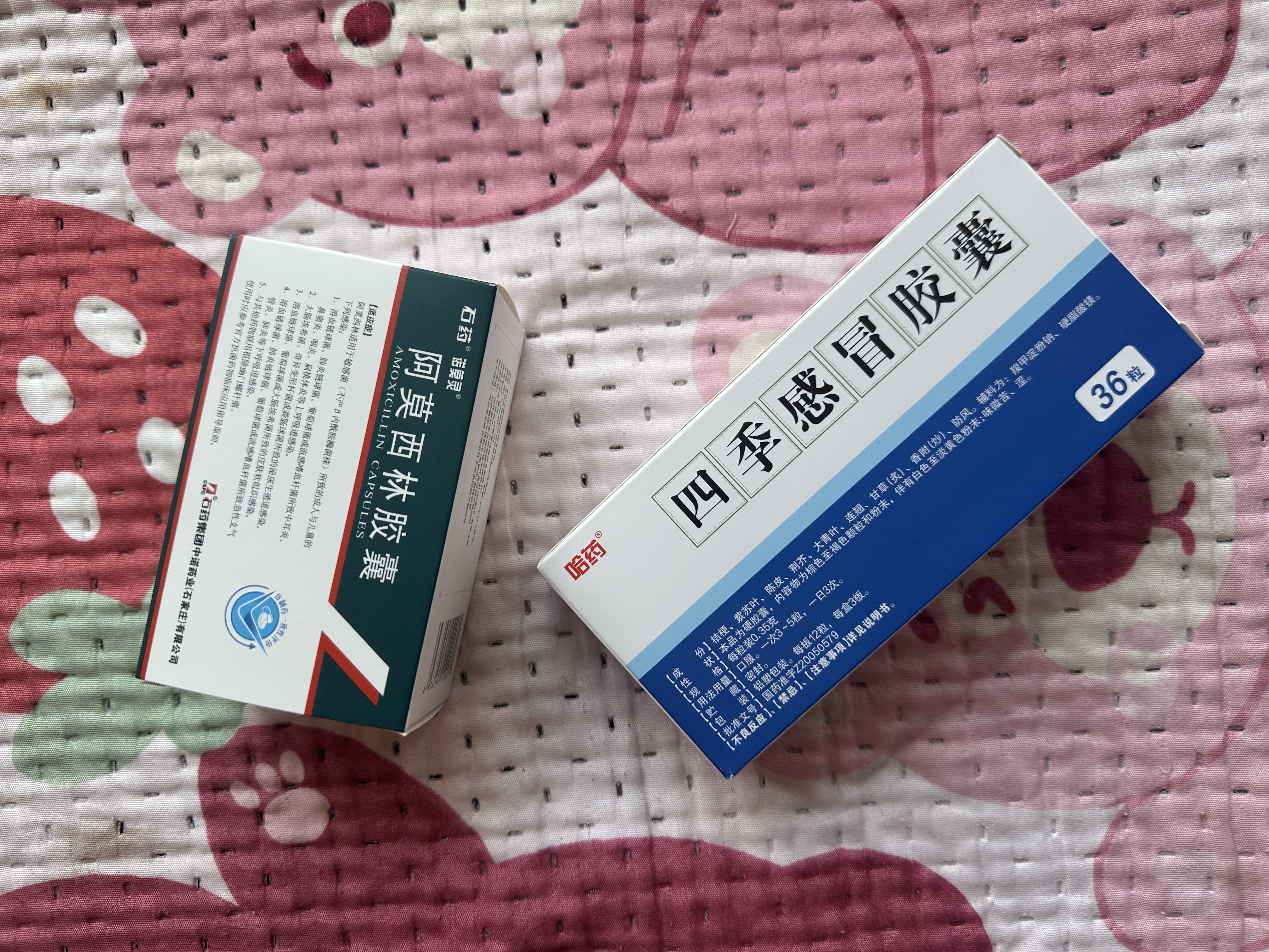 华畜兽用土霉素片兽药乌龟猪鸡鸭羊腹泻拉稀消炎宠物水产鱼药1000片 实拍图