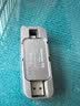 纽曼双U盘式即插即用mp3播放器 B61 64G双无损HIFI音乐蓝牙随身听 英语听力电子书开机密码锁 学生必备 实拍图
