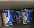 日清方便面合味道海鲜风味夜宵泡面76g*12杯装 27年2月到期 实拍图