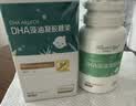 天然博士小琥珀DHA藻油60粒 李思思同款金标dha藻油 dha婴幼儿0-3岁 实拍图