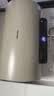 海信（Hisense）2200W一级能效免换镁棒50升家用电热水器出租房ES50-W1513TP上门安装以旧换新国家补贴15% 实拍图