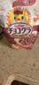 雀巢（Nestle）KitKat奇巧巧克力谷物脆330g麦片零食儿童早餐欧洲原装进口开学 实拍图