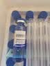 三精葡萄糖酸锌口服溶液10ml*30支非葡萄糖酸钙锌溶液1-3-17岁儿童青少年成人中老年补锌改善挑食非钙铁锌钙片 实拍图