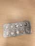 美卓乐【原研药】甲泼尼龙片 4mg*30片/盒 实拍图