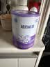 雀巢（Nestle）超启能恩1段 特殊医学用途婴幼儿乳蛋白适度水解配方食品  800g 实拍图