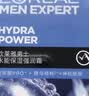欧莱雅男士专用水能爽肤水凝露120ml补水保湿须后水护肤品男生礼物 实拍图