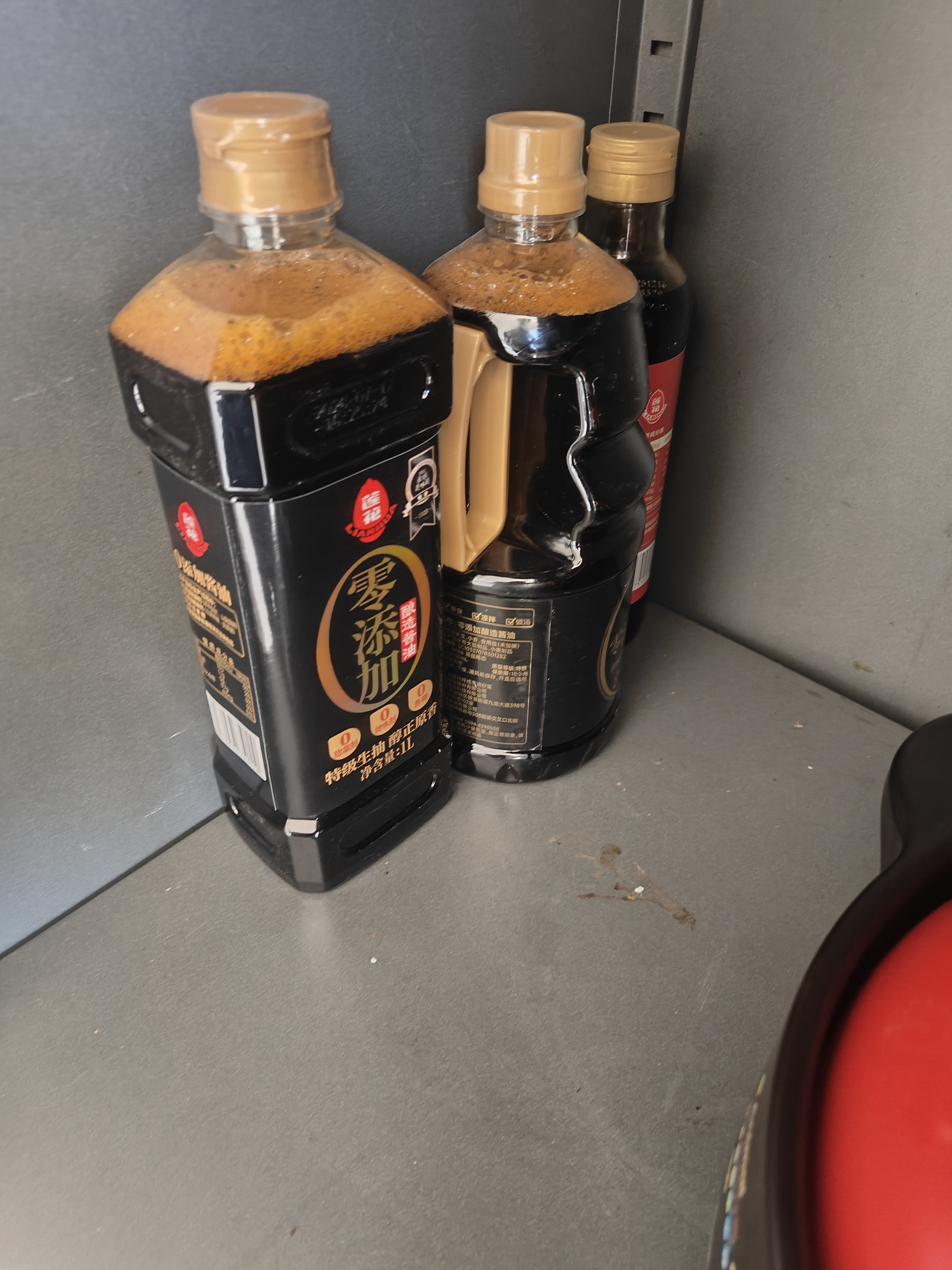 莲花特级酿造酱油姐妹装约2.6Kg【0添加 特级】生抽厨房炒菜 实拍图