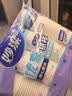 妙洁纸杯 100只*228ML 加厚挺食品级商务办公用品咖啡一次性茶水杯子 实拍图