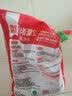雨虹防水 堵漏王 水不漏 快干水泥 堵漏宝塑钢泥 地漏安装 管根堵漏 4KG 实拍图