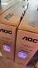 AOC 23.8英寸 2K 75Hz IPS HDMI 低蓝光不闪HDR 可壁挂 三边微边 超薄节能办公电脑显示器 Q24B35E 实拍图