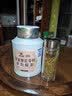 神农金康张家界长寿村芽尖莓茶550g特级野生三月新茶高搭湖南永顺莓茶 实拍图