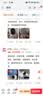 霸天安 4g家用摄像头手机远程监控无线wifi超高清监控器360度无死角带夜视全景语音室内旋转可对话 【Wifi版】500万超清+AI人形跟踪 实拍图