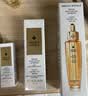 娇兰（Guerlain）帝皇蜂姿复原蜜精华50ml紧致修护抗皱护肤礼盒中秋礼品生日礼物 实拍图