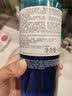 雅漾（Avene）控油洁肤凝胶400ml 双酸洁面洗面奶祛痘去黑头收缩毛孔全身男士 实拍图