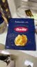 百味来Barilla进口宽卷形意大利面500g盒意面面条速食低脂高蛋白 实拍图