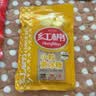 红棉小粒黄冰糖红烧肉炒糖色冰糖银耳百合糖水多晶老冰糖400g 实拍图