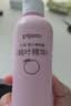 贝亲（Pigeon）桃子水  婴儿爽身露 四季通用 200ml  *2 实拍图