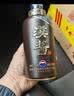 茅台 汉酱酒 酱香型白酒 51度 500ml*6 整箱装 实拍图
