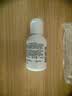 科颜氏高保湿精华爽肤水小样40ml*2  【临期清仓】 实拍图