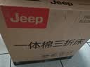 JEEP折叠床躺椅午休单人床办公室午睡床多功能陪护床床垫一体粉色 实拍图