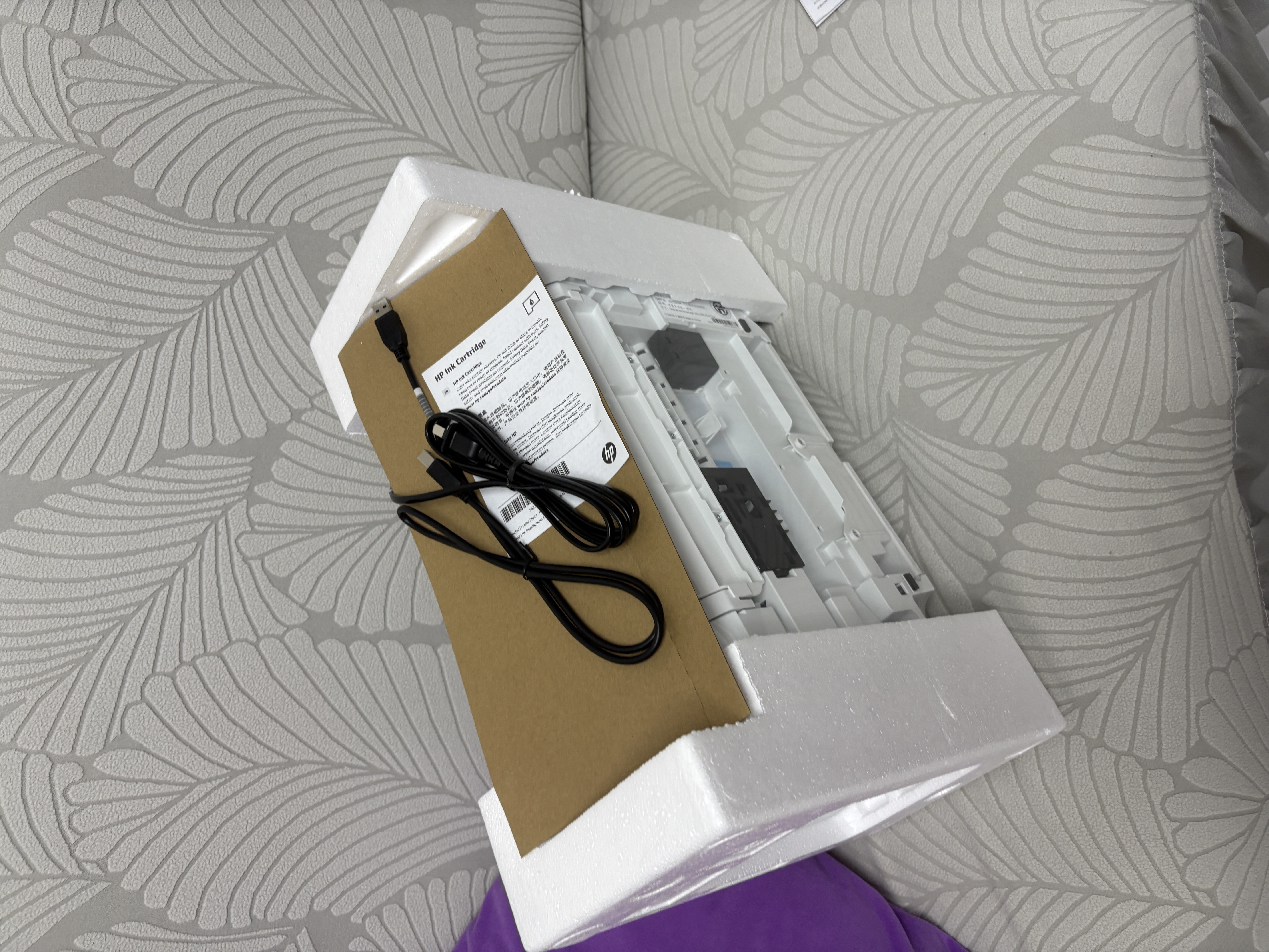 惠普（HP）4925彩色无线喷墨打印机家用 大印量低成本照片打印机 家庭用小型微信打印复印扫描一体机 实拍图