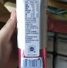 蒙牛【新鲜日期】新养道无乳糖高钙型牛奶200ml*24盒 中秋送礼礼盒 实拍图