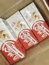 达利园花生牛奶 植物复合蛋白饮料早餐奶250ml*24盒手提整箱装 夏日饮品 实拍图
