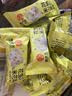 黄老五米花酥糖果 四川特产老式糕点点心休闲小零食独立袋黑米味228g 实拍图